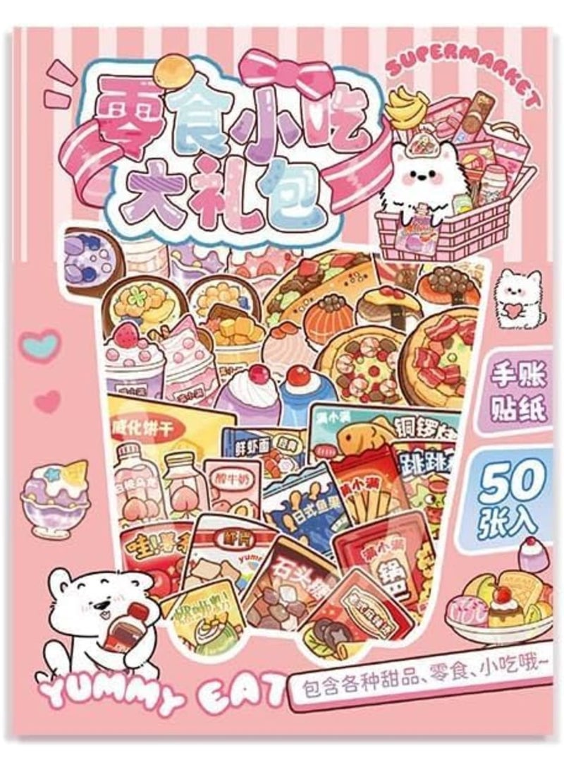 SYOSI Cute Food Stickers for Kids Teens and Adults, Waterproof Snack Decals for Journaling, Scrapbooking, Laptop, Water Bottle, Skateboard, Fast Food Cartoon Stickers (Set of 50,Multicolor) - Image 2