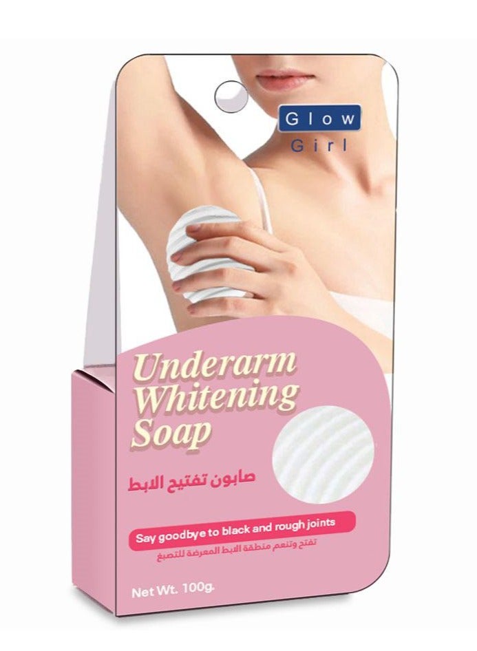 Glow Girl Underarm Whitening Soap 100g - Image 1