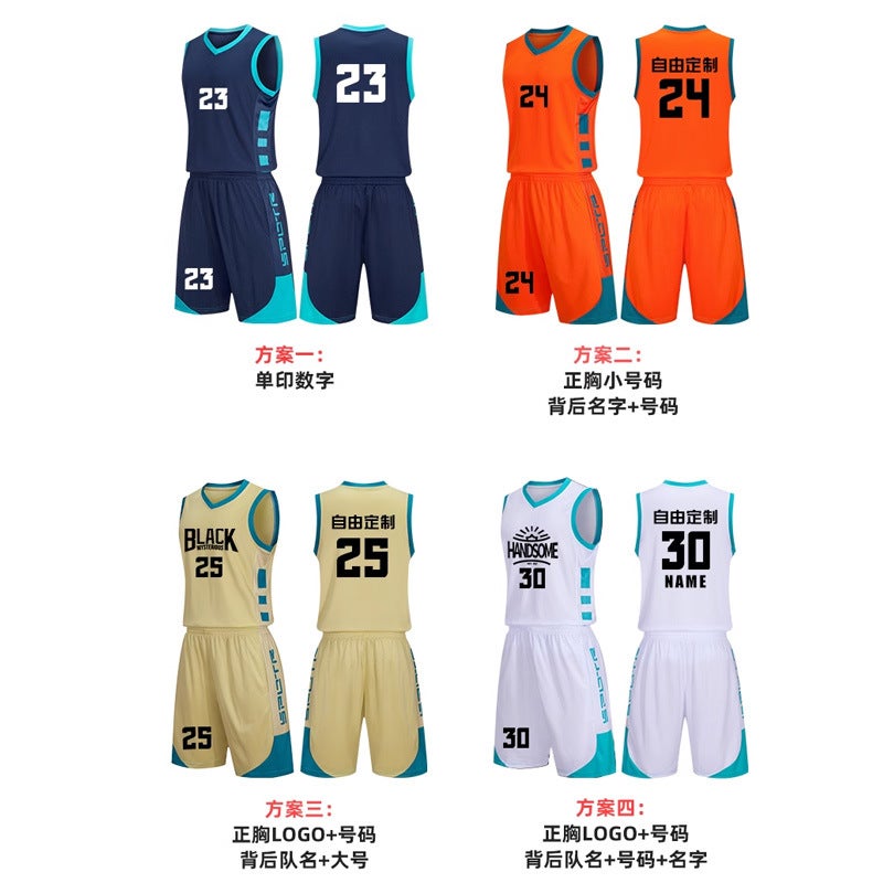2025 Primary School Children'S Kindergarten Training Ball Clothes Men'S And Women'S Group Training Printed Suit Children'S Basketball Clothes - Image 4