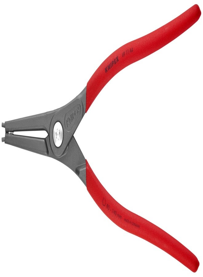 كنيبيكس كماشة KNIPEX الخارجية ذات الحلقة الدقيقة - Image 1