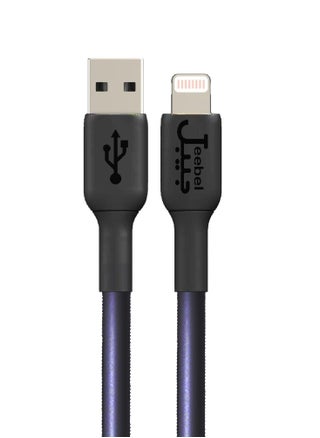 Lightning Connector - pzsku/Z8105AAAABC7F7D13D49CZ/45/_/1686128625/75c22081-1f8e-4041-a2ca-76ff70ad5c2d