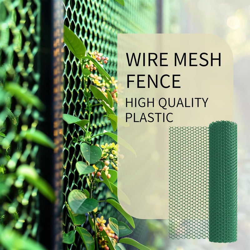 ANHAN Green Chicken Wire Mesh Fence Roll 15.7in x 16.4ft,Plastic Garden mesh Sheet Plant Barrier Netting Temporary Fencing for Poultry Netting Fence Dogs, Rabbit, Animal Floral Net Protection - Image 4