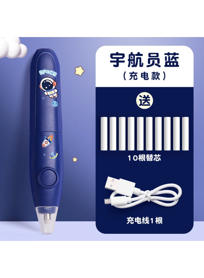 Kaba Bear Electric Eraser Charging High-gloss Sketch Eraser Pen Art Students Special Painting Automatic Eraser Primary School Students Like Leather - Image 1