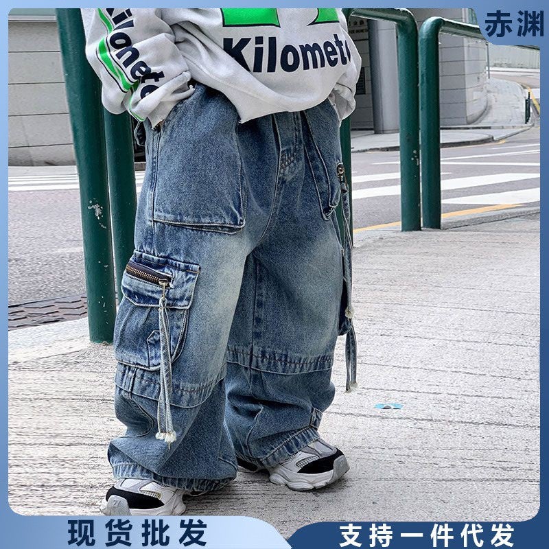 Autum Kidsren'S Jeans Niche Trendy Multi-Flap Pocket Pants Zipper Denim Pants For Boys And Girls - Image 2