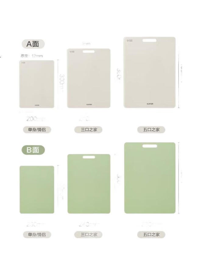 Supor Imported Resin Cutting Board, Antibacterial Chopping Block, Household Raw And Cooked Separation Cutting Board, 40*28*1.3Cm - Image 2