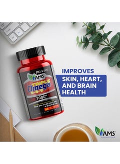 America Medic & Science Omega 3-6-9 (90 Softgels) | Dietary Supplement for Men and Women | Omega Fatty Acids for Better Heart Health | With Fish Oil, EPA, DHA, Flaxseed Oil, and Evening Primrose Oil  - Image 3