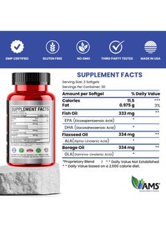 America Medic & Science Omega 3-6-9 (90 Softgels) | Dietary Supplement for Men and Women | Omega Fatty Acids for Better Heart Health | With Fish Oil, EPA, DHA, Flaxseed Oil, and Evening Primrose Oil  - Image 5