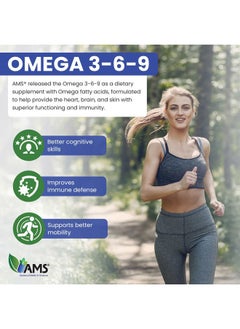 America Medic & Science Omega 3-6-9 (90 Softgels) | Dietary Supplement for Men and Women | Omega Fatty Acids for Better Heart Health | With Fish Oil, EPA, DHA, Flaxseed Oil, and Evening Primrose Oil  - Image 4