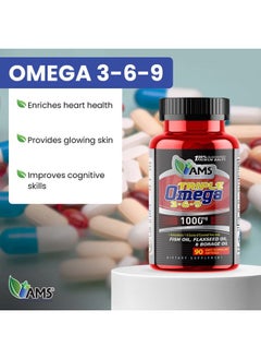 America Medic & Science Omega 3-6-9 (90 Softgels) | Dietary Supplement for Men and Women | Omega Fatty Acids for Better Heart Health | With Fish Oil, EPA, DHA, Flaxseed Oil, and Evening Primrose Oil  - Image 2