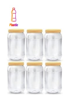 ALSAQER 6-Pieces (1500 ml) Plastic Spice Storage Pet Jar -Sunpet Round Clear Jars with lid-Plastic Transperent Pet Bottles  - Image 1