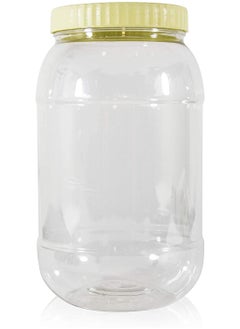 ALSAQER 6-Pieces (1500 ml) Plastic Spice Storage Pet Jar -Sunpet Round Clear Jars with lid-Plastic Transperent Pet Bottles  - Image 2