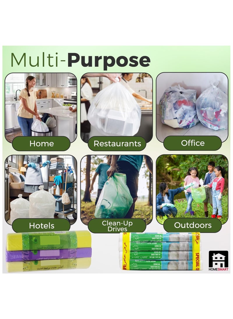 Home Smart Home Smart Bin Trash Plastic Bags Pack of 4 Rolls Total 120 Bags 54 x 60cm (10 Gallons) Good for Room and Office (120 bags)  - Image 4
