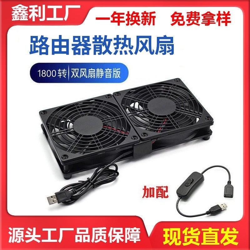 12Cm Cooling Fan Usb Axial Flow Radiator 12025 Host Industrial Chassis Router Notebook 5V Silent - Image 2