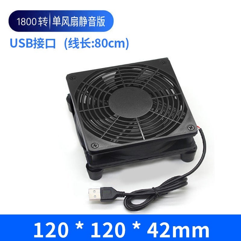 12Cm Cooling Fan Usb Axial Flow Radiator 12025 Host Industrial Chassis Router Notebook 5V Silent - Image 1