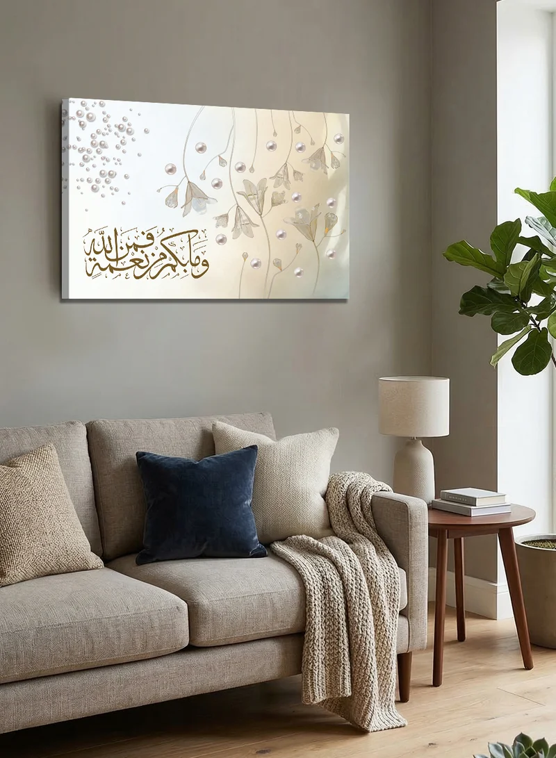 لوحة لوحة كانفاس على إطار خشبي بتصميم وما بكم من نعمة فمن الله قرآن سورة النحل