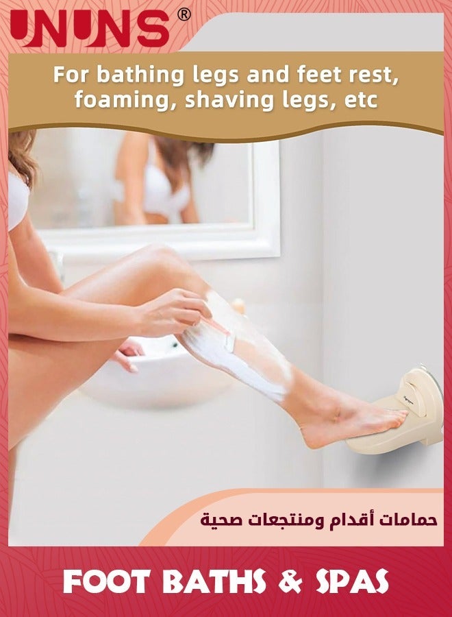 يو إن يو إن أس Shower Foot Rest,Pedicure Rest Shaving Stool for Inside Shower,Anti-Slip with Suction Cup to Shave Legs, Step Legs,Beige - Image 2