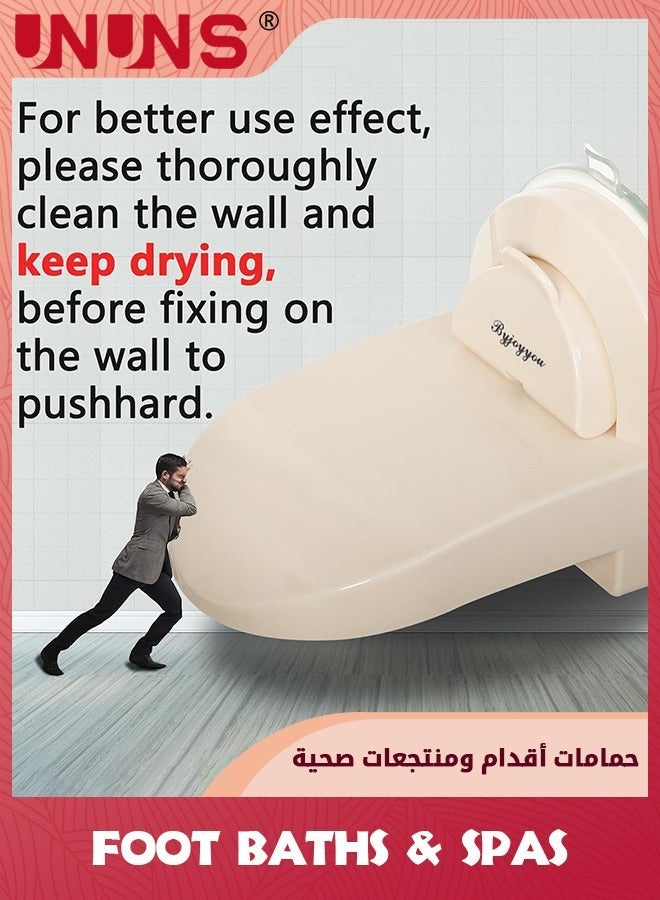 يو إن يو إن أس Shower Foot Rest,Pedicure Rest Shaving Stool for Inside Shower,Anti-Slip with Suction Cup to Shave Legs, Step Legs,Beige - Image 3