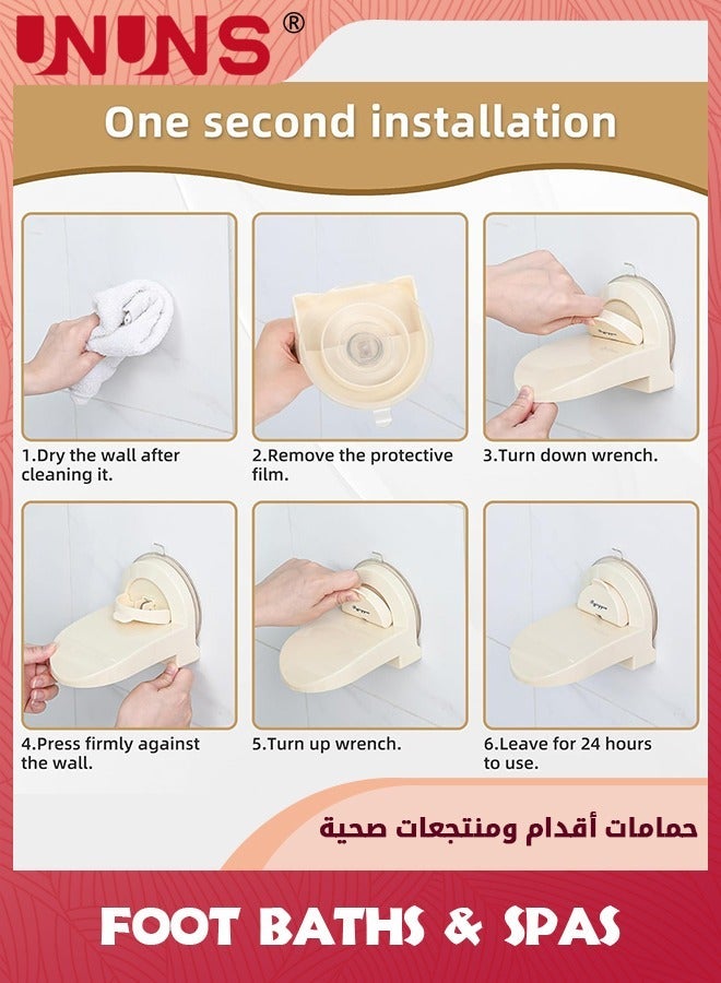 يو إن يو إن أس Shower Foot Rest,Pedicure Rest Shaving Stool for Inside Shower,Anti-Slip with Suction Cup to Shave Legs, Step Legs,Beige - Image 4