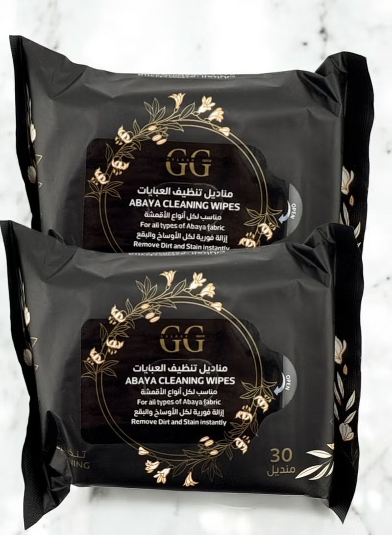 Abaya Cleaning Wipes Two pieces