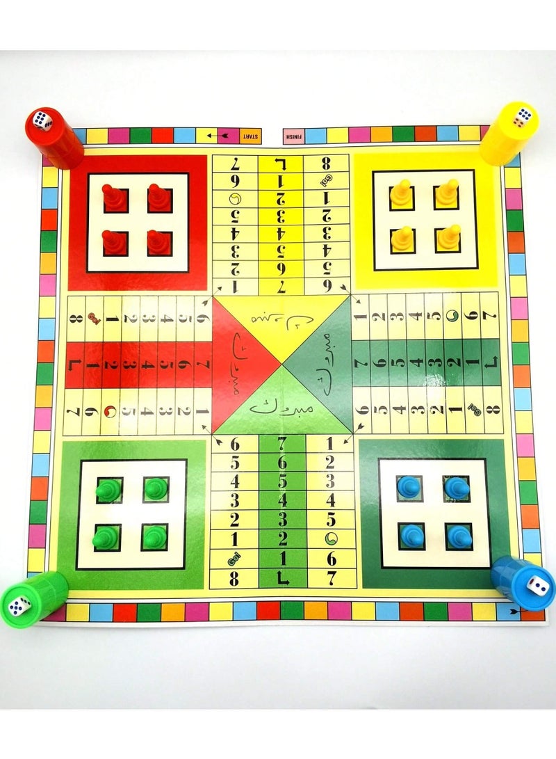 لعبة لوحية ملونة قابلة للطي مصنوعة من البلاستيك مع سلم 2 في 1 - Image 3