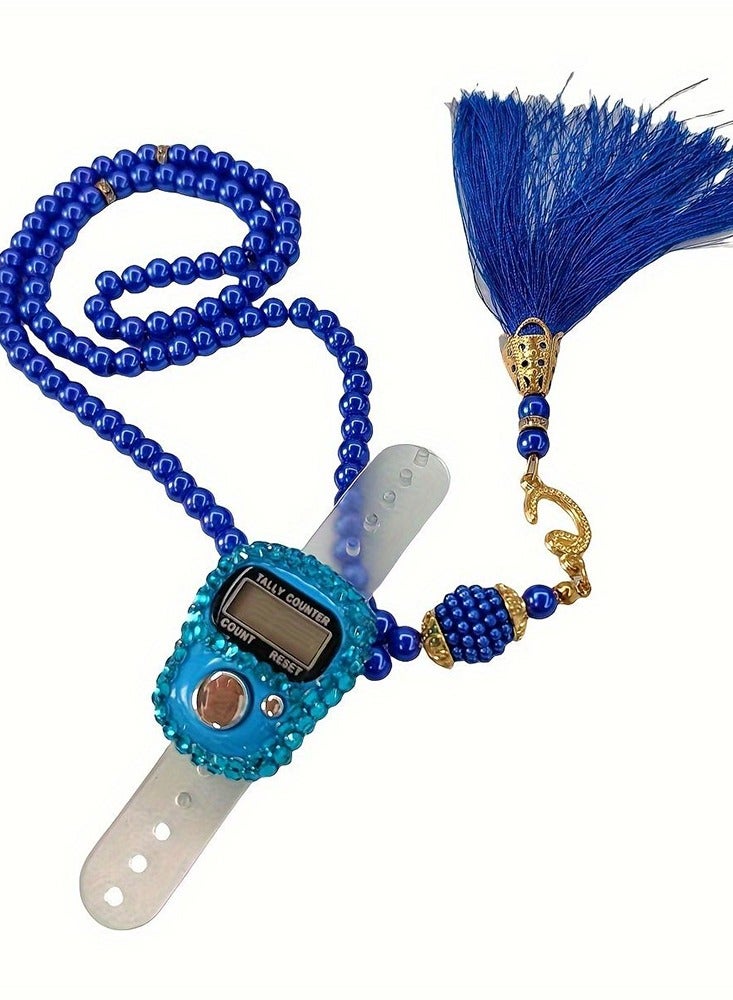 MAJOOD 99 Blue Prayer Beads Counter Gift Box Set - Image 4