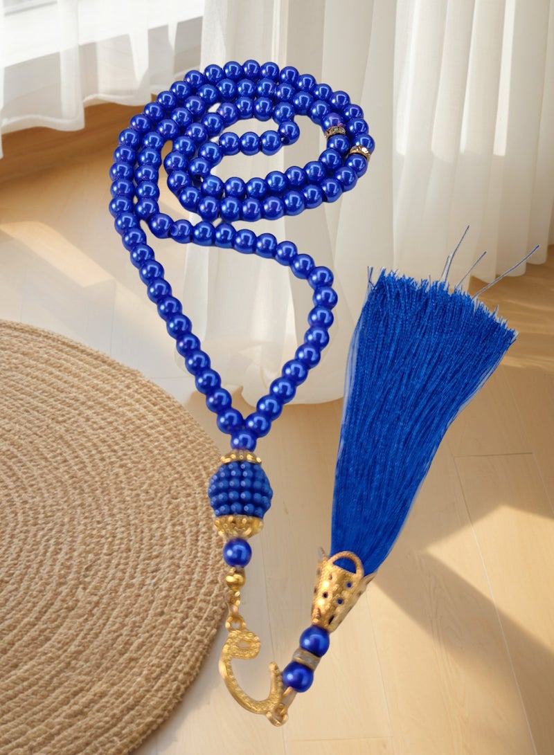 MAJOOD 99 Blue Prayer Beads Counter Gift Box Set - Image 5
