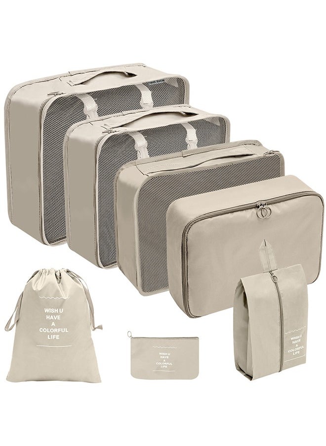 Generic Travel Storage Bag set, Digital Toiletries, Cosmetics, Sub-Packing, Storage Bag, Clothing, Shoes, Storage, Luggage, Travel Bag, beige Seven-Piece Set  - Image 1