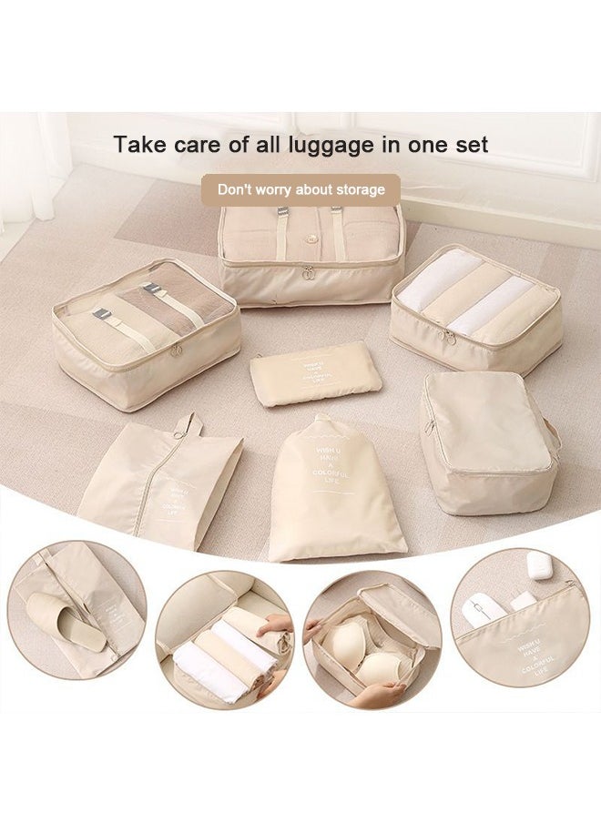 Generic Travel Storage Bag set, Digital Toiletries, Cosmetics, Sub-Packing, Storage Bag, Clothing, Shoes, Storage, Luggage, Travel Bag, beige Seven-Piece Set  - Image 2