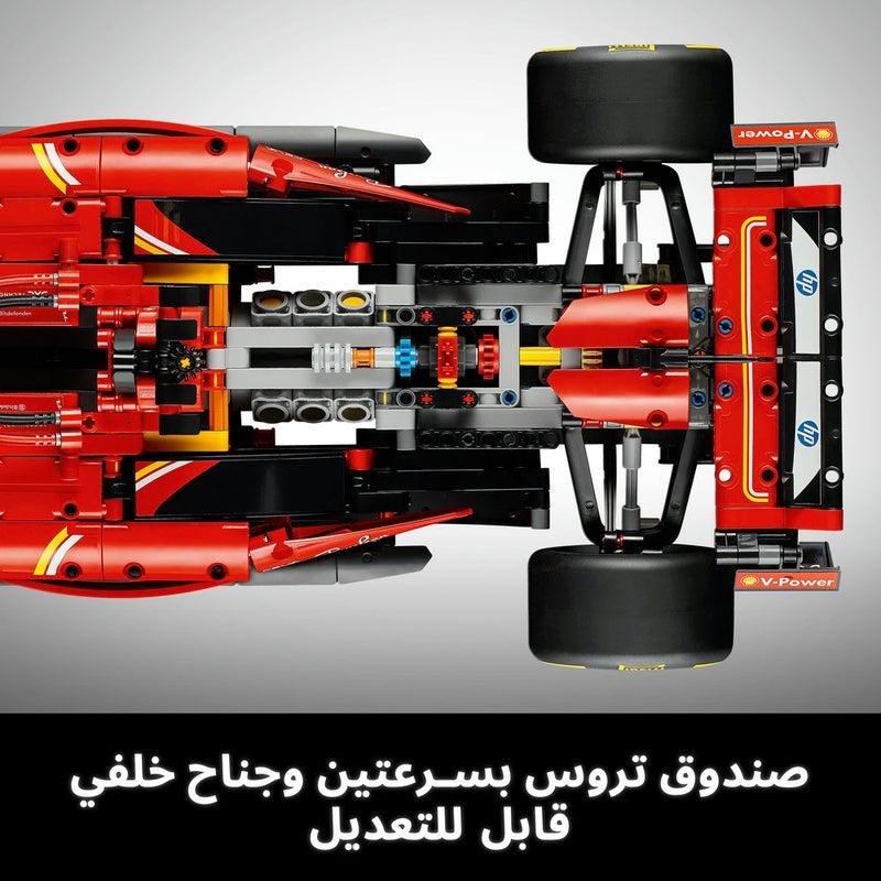ليغو مجموعة نموذج سيارة Ferrari SF-24 F1 من ليغو® Technic للبالغين، ابنوا مجموعة سيارة سباق خاصة بكم42207 - Image 4