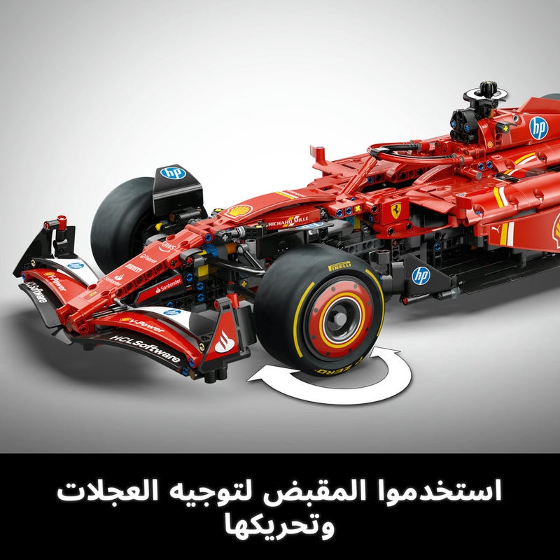 ليغو مجموعة نموذج سيارة Ferrari SF-24 F1 من ليغو® Technic للبالغين، ابنوا مجموعة سيارة سباق خاصة بكم42207 - Image 5