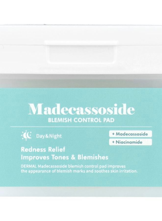 وسادة التحكم في العيوب ميدكاسوسيد 120 وسادة شاش