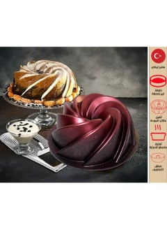 AKG Original Turkish Granite Cake Mold Covered Nonstick  - Image 3