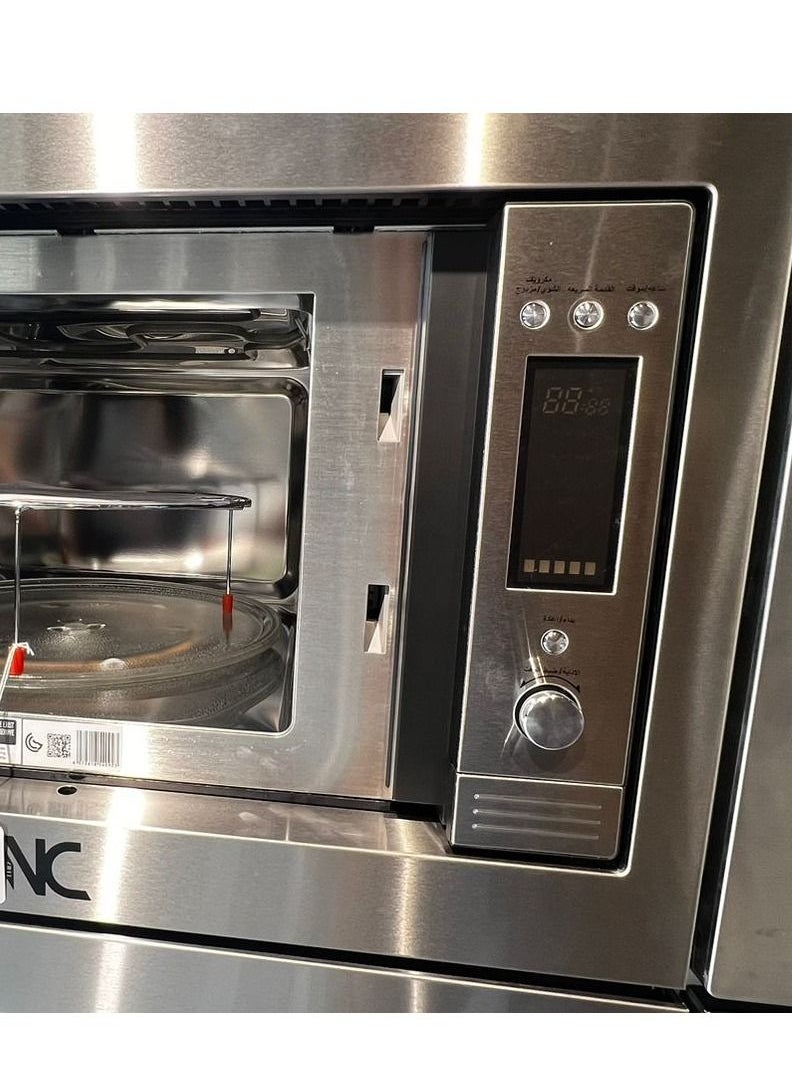 N.C N.C Built-in microwave 31 liter silver MEG60A3  - Image 4