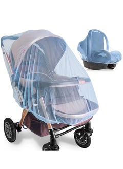 Generic Mosquito Net for Stroller - 2 Pack Durable Baby Stroller Mosquito Net - Perfect Bug Net for Strollers, Bassinets, Cradles, Playards, Portable Mini Crib Odorless  Durable Material  - Image 1