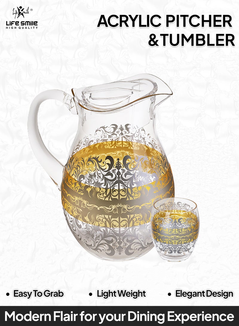 Life Smile Jug and Glasses Set - Arabic Turkish Acrylic Pitcher and Cups set | 2 Liters Capacity | BPA-Free And Shatter-Proof Great For Water,Iced Tea, Juices, Lemonade And Any Cold Drink (Design 1, Model 1)  - Image 5