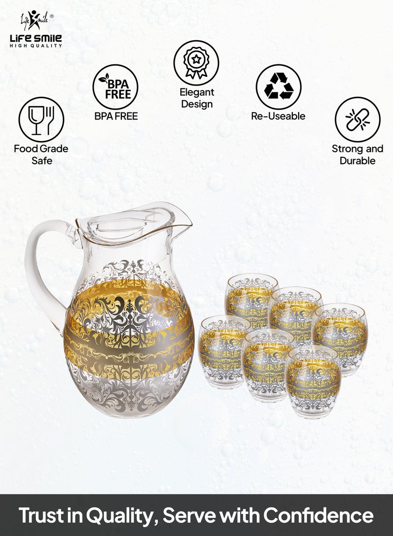 Life Smile Jug and Glasses Set - Arabic Turkish Acrylic Pitcher and Cups set | 2 Liters Capacity | BPA-Free And Shatter-Proof Great For Water,Iced Tea, Juices, Lemonade And Any Cold Drink (Design 1, Model 1)  - Image 2