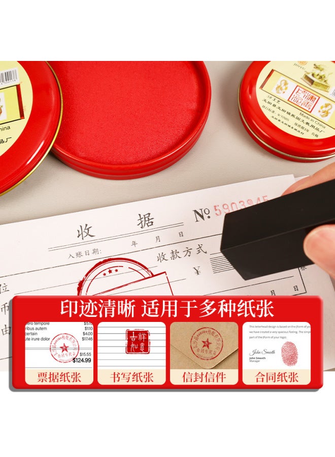 HELPS Creative Round Tin Box Quick-drying Ink Pad 3 # 6 # 12 # Red Quick-drying Ink Pad Stamp Financial Office Supplies - Image 2
