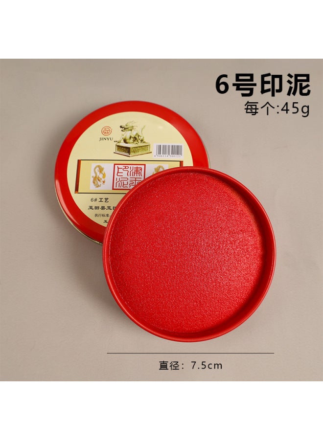 HELPS Creative Round Tin Box Quick-drying Ink Pad 3 # 6 # 12 # Red Quick-drying Ink Pad Stamp Financial Office Supplies - Image 1