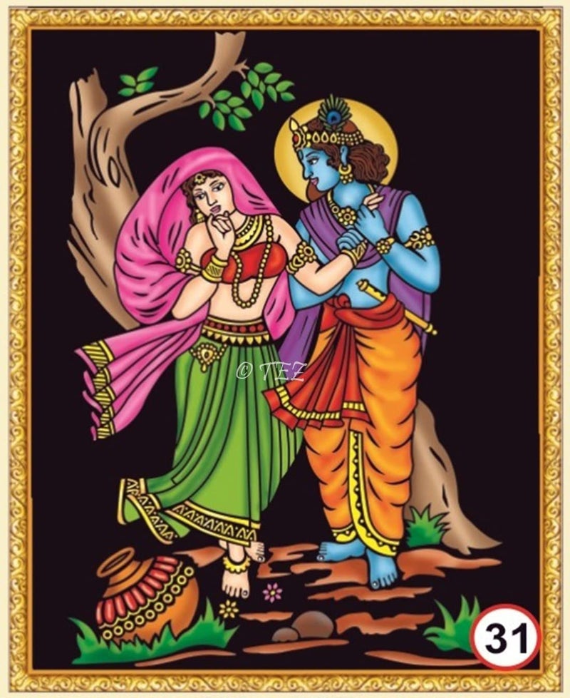 Tez DIY - Emboss Painting Kit, Lord Radha Krishna, Medium(13x19 inch), Design No. 31 - Image 1