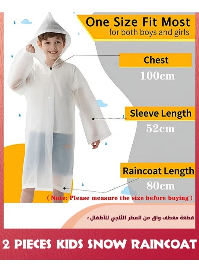 معطف المطر للأطفال,2 جهاز كمبيوتر شخصي للأطفال مقاومة للماء سميكة المطر بونشو للأطفال,معطف المطر الطارئة القابلة لإعادة الاستخدام للفتيان والبنات,سترة المطر للأطفال الثلج مع الغطاء والخيط,سترة المطر إيفا المحمولة,أبيض,, - Image 4