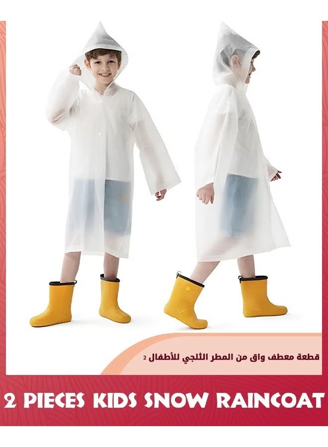 معطف المطر للأطفال,2 جهاز كمبيوتر شخصي للأطفال مقاومة للماء سميكة المطر بونشو للأطفال,معطف المطر الطارئة القابلة لإعادة الاستخدام للفتيان والبنات,سترة المطر للأطفال الثلج مع الغطاء والخيط,سترة المطر إيفا المحمولة,أبيض,, - Image 1
