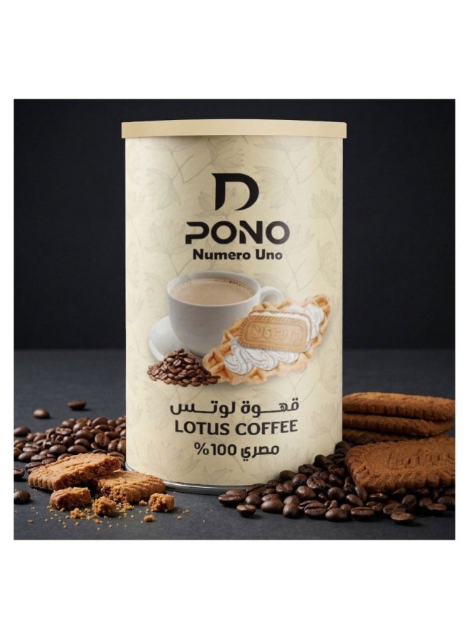 Dpono Lotus Coffee – Premium Arabica Coffee with Rich Lotus Flavor - 125 Gm - Image 4