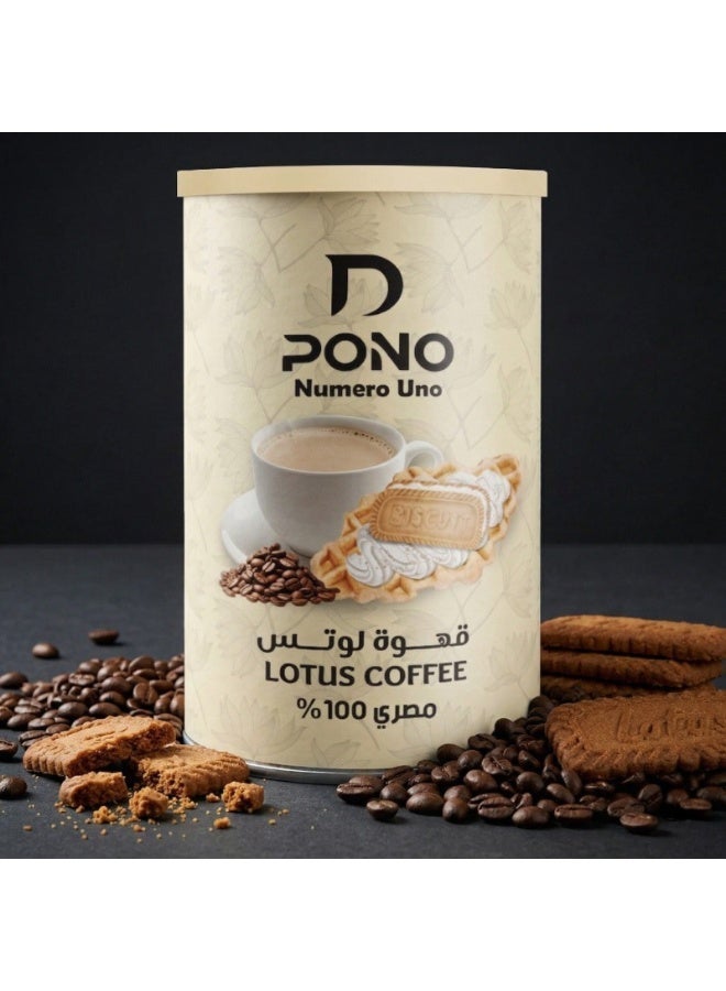 Dpono Lotus Coffee – Premium Arabica Coffee with Rich Lotus Flavor - 125 Gm - Image 1