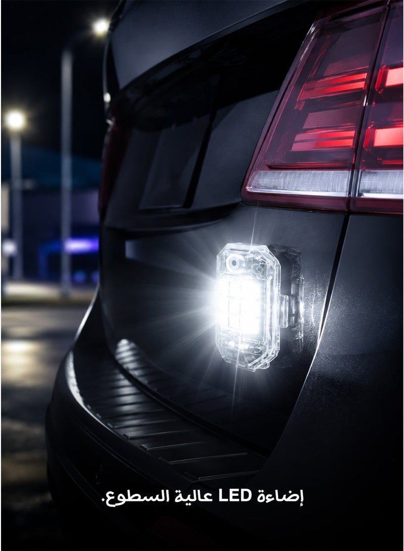 M3 RGB Blast Light – Waterproof Flash Light with Infrared Button, Bright LED Aura Light for Car & Outdoor Use - Image 1