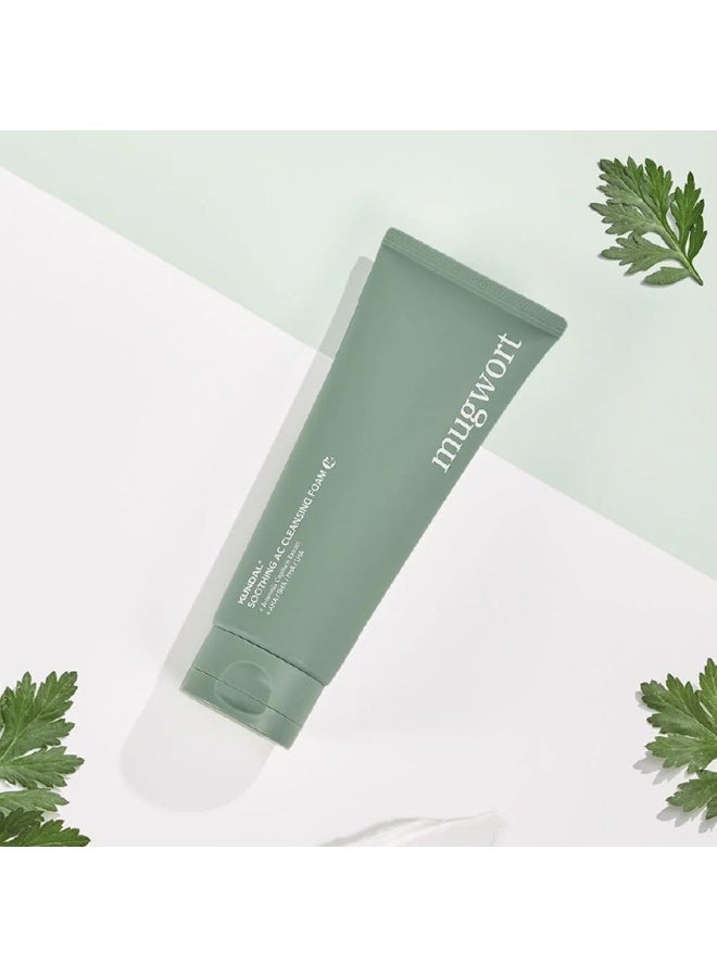 KUNDAL MUGWORT SOOTHING AC CLEANSING FOAM - Image 4