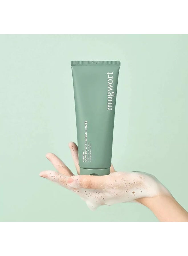 KUNDAL MUGWORT SOOTHING AC CLEANSING FOAM - Image 5