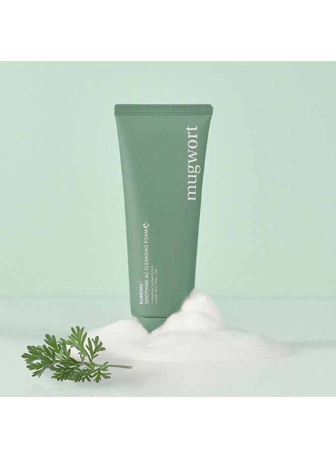 KUNDAL MUGWORT SOOTHING AC CLEANSING FOAM - Image 3