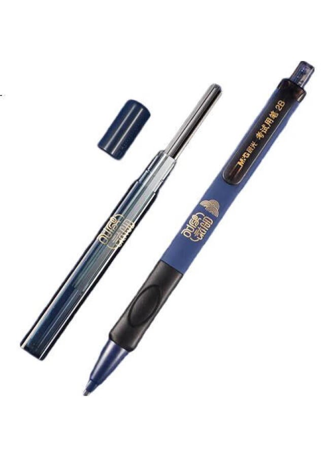 M.G Chenguang (M&G) Forbidden City Cultural Golden List Exam Answer Sheet Set, 2B Answer Sheet Pencil, Exam Answer Sheet Pencil, College Entrance Exam (One-Step Champion, 2-Piece Set) Hamp1452 - Image 2