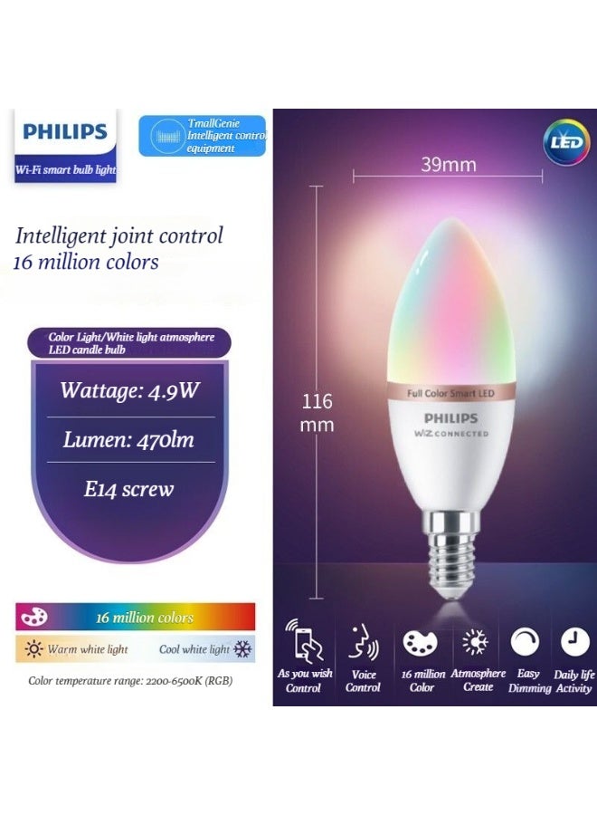 Philips LED Smart lamp E27 screw-type energy-saving lamp for home use, with ultra-bright light, intelligent voice control and WiFi function, capable of changing color. - Image 1