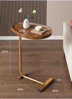 Pack Of 4 C- Shaped Sturdy Nordic Style Coffee Table Sofa Side Table End Table For Living Room 45*30*60cm Gold/Brown - pzsku/Z810C395246A633F0E6DEZ/45/_/1732694679/8388fb93-0951-4fbe-8df3-86c80234e777